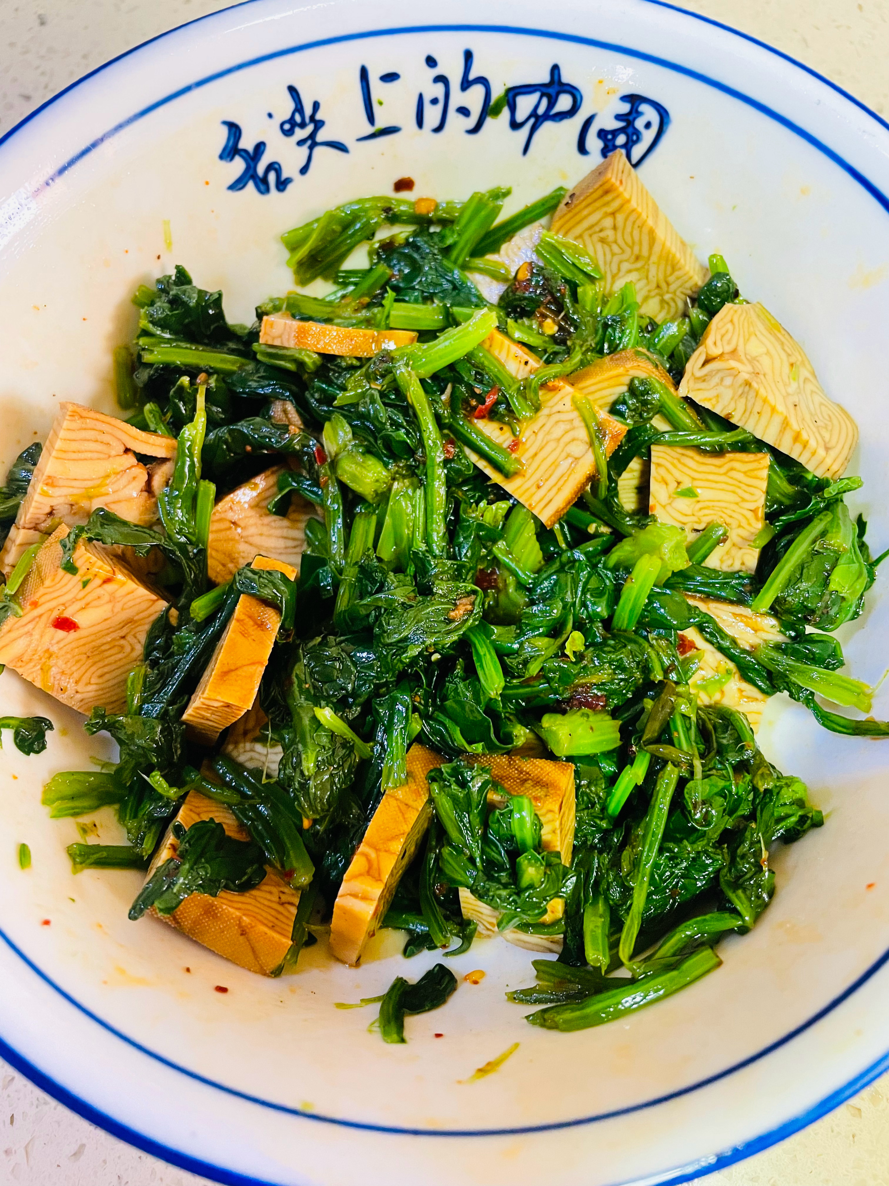 原来这样的叫全绿套餐