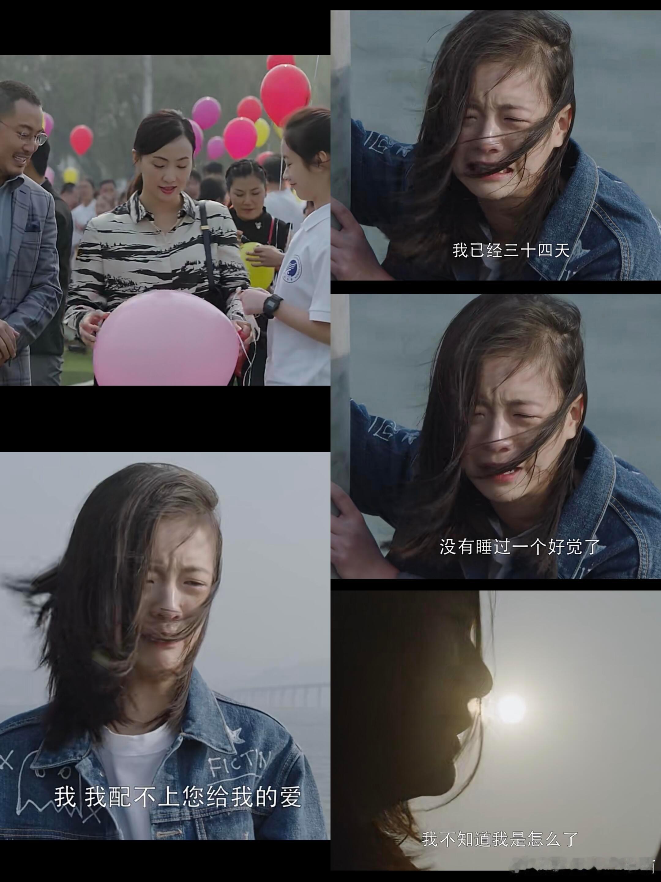 小欢喜英子开门是现挂还得是实力派演员呀，这么经典的名场面是现挂，沙溢也太抽象了吧