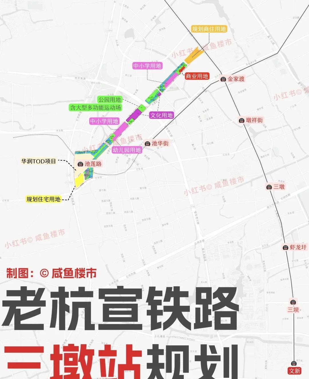 三墩北是真的要逆袭‼️
哈喽啊👋咸鱼们
三墩北这次真的要变身了！🙌
-
等了