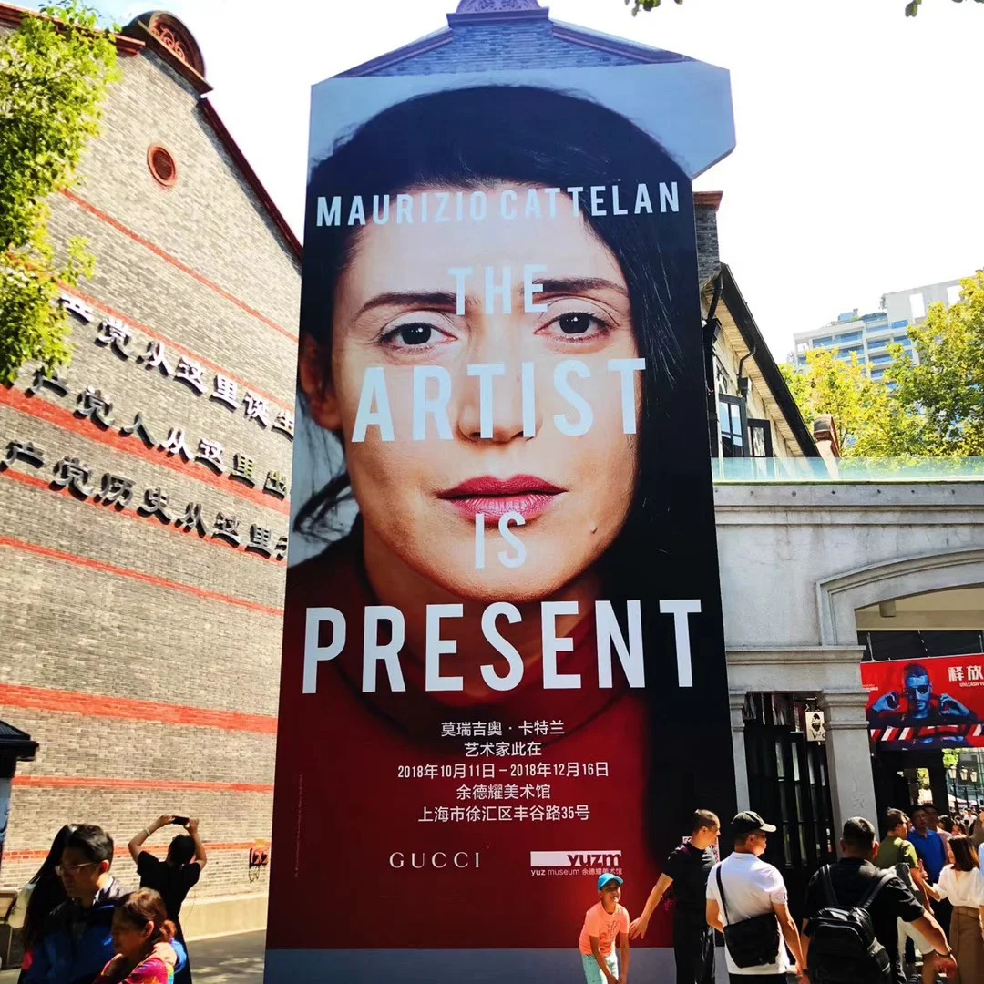 Gucci 时尚艺术大展席卷魔都