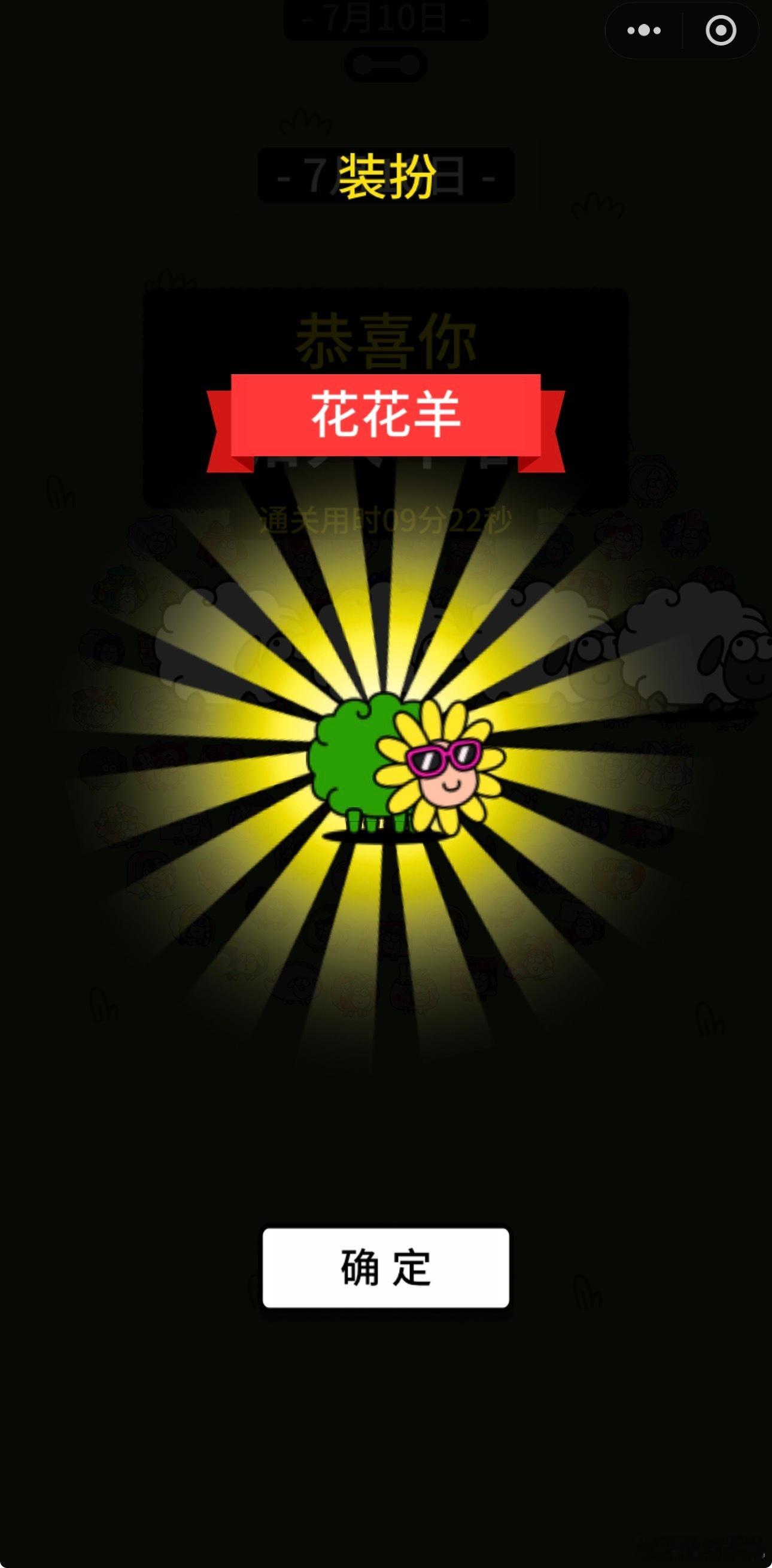 预言未来一年的内地电影市场全靠R级片撑场面了，不然很难有票房。以前根本不屑于给你