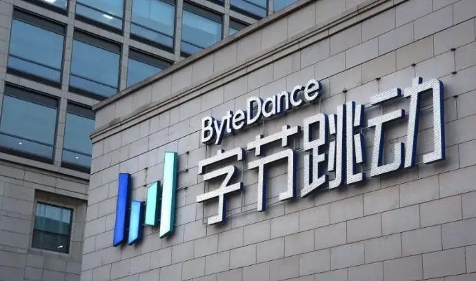 字节将推出实时空间视频生成模型
 
据媒体报道，字节跳动正在着力于“实时空间视频