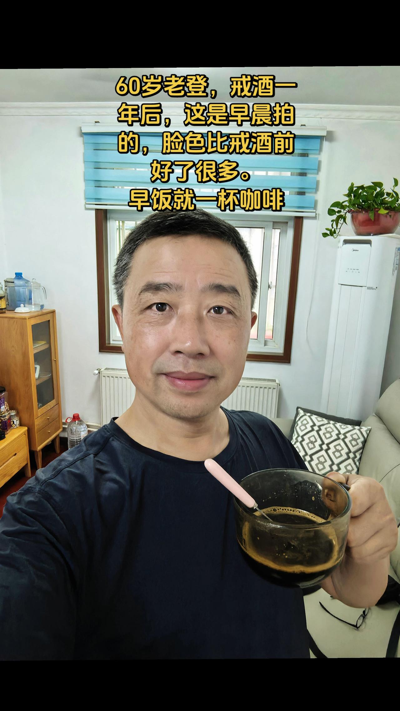 风往哪儿吹，心往哪儿安。最近在循环一首叫《风儿哪儿吹，心往哪儿》的曲子，我喜欢用