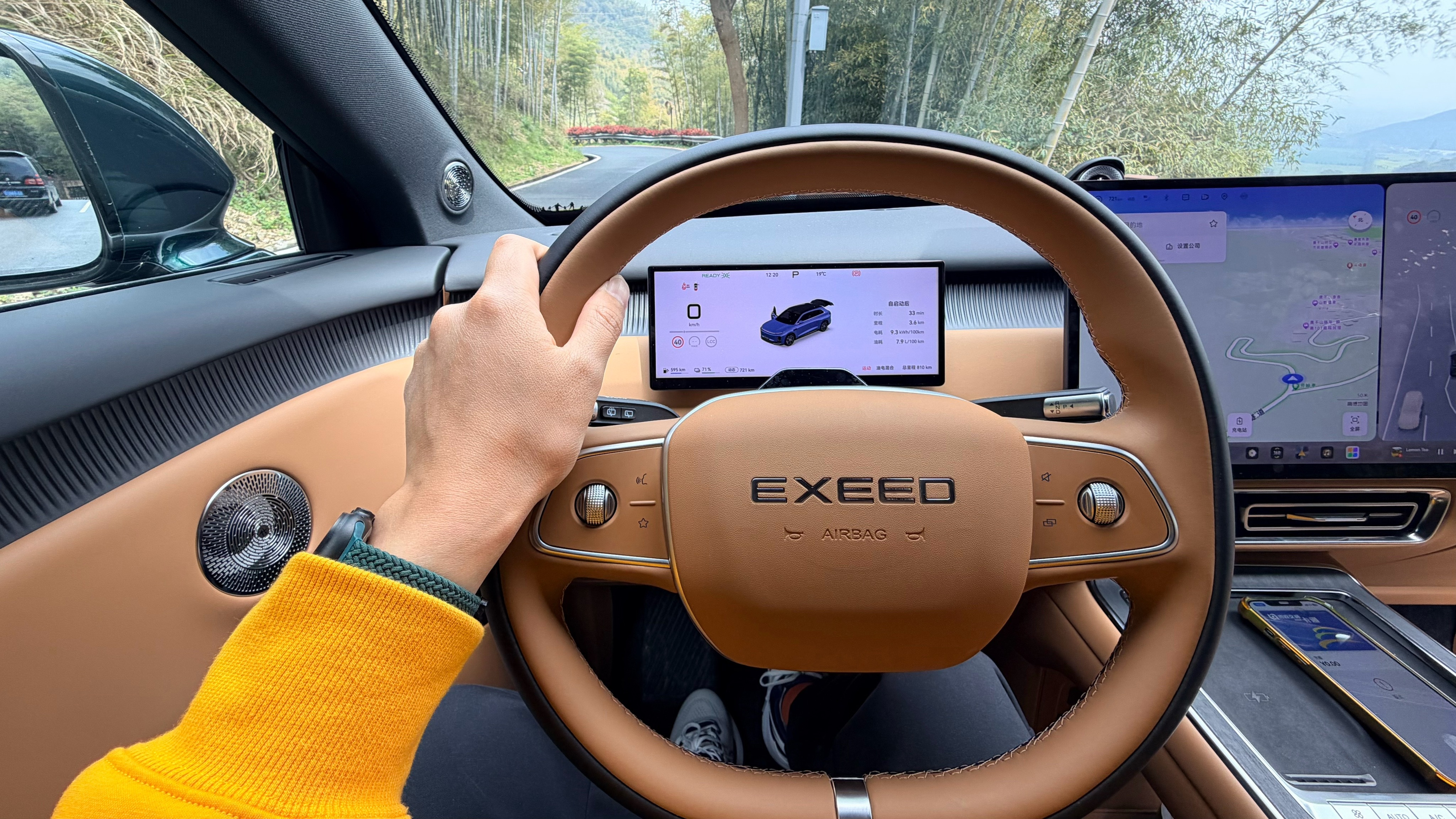 之前看第一电动的智驾排行榜，采用文远知行方案的星纪元 ET 竟然排到第一，有点不