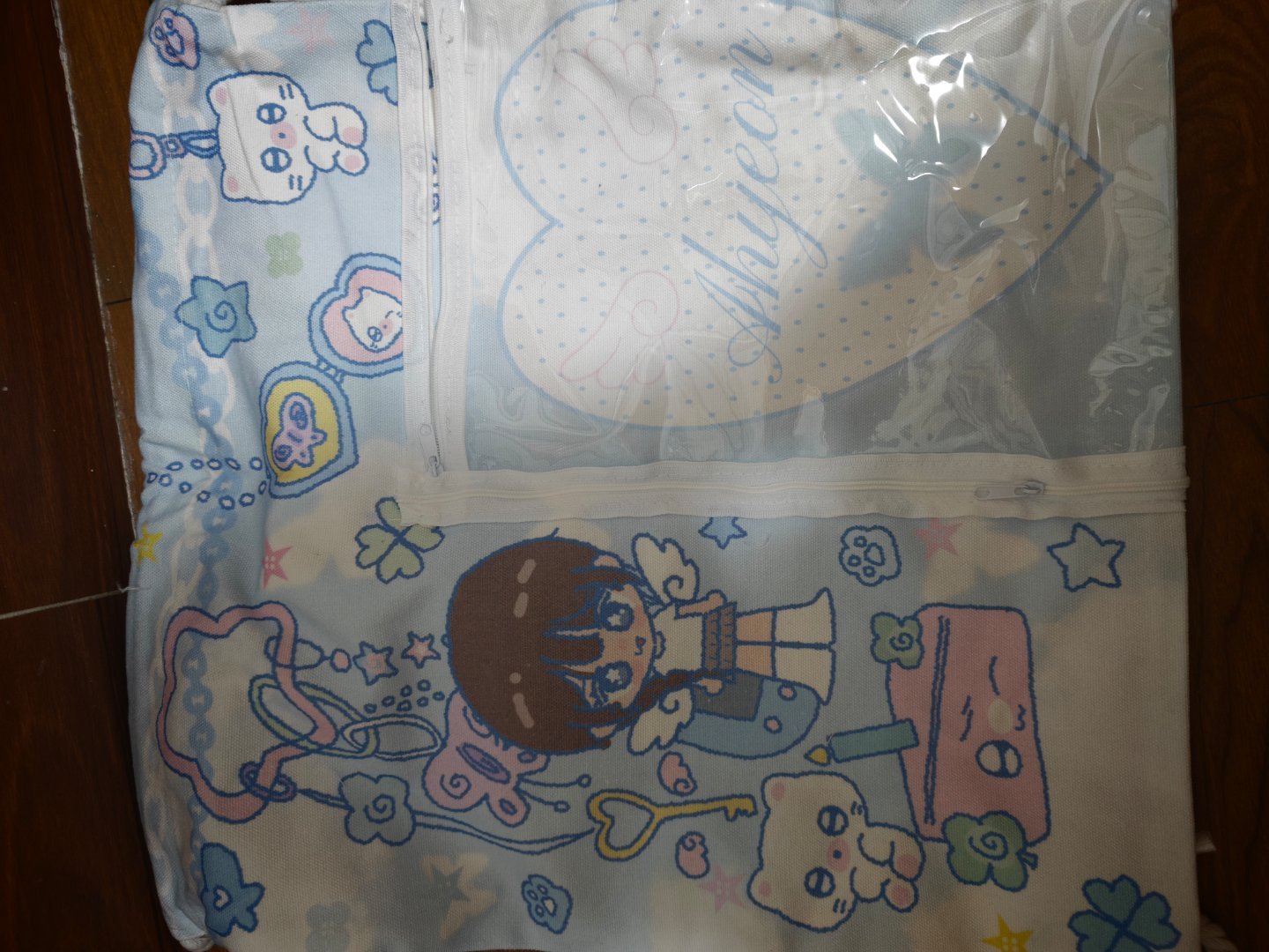 好大<(ºOº)>