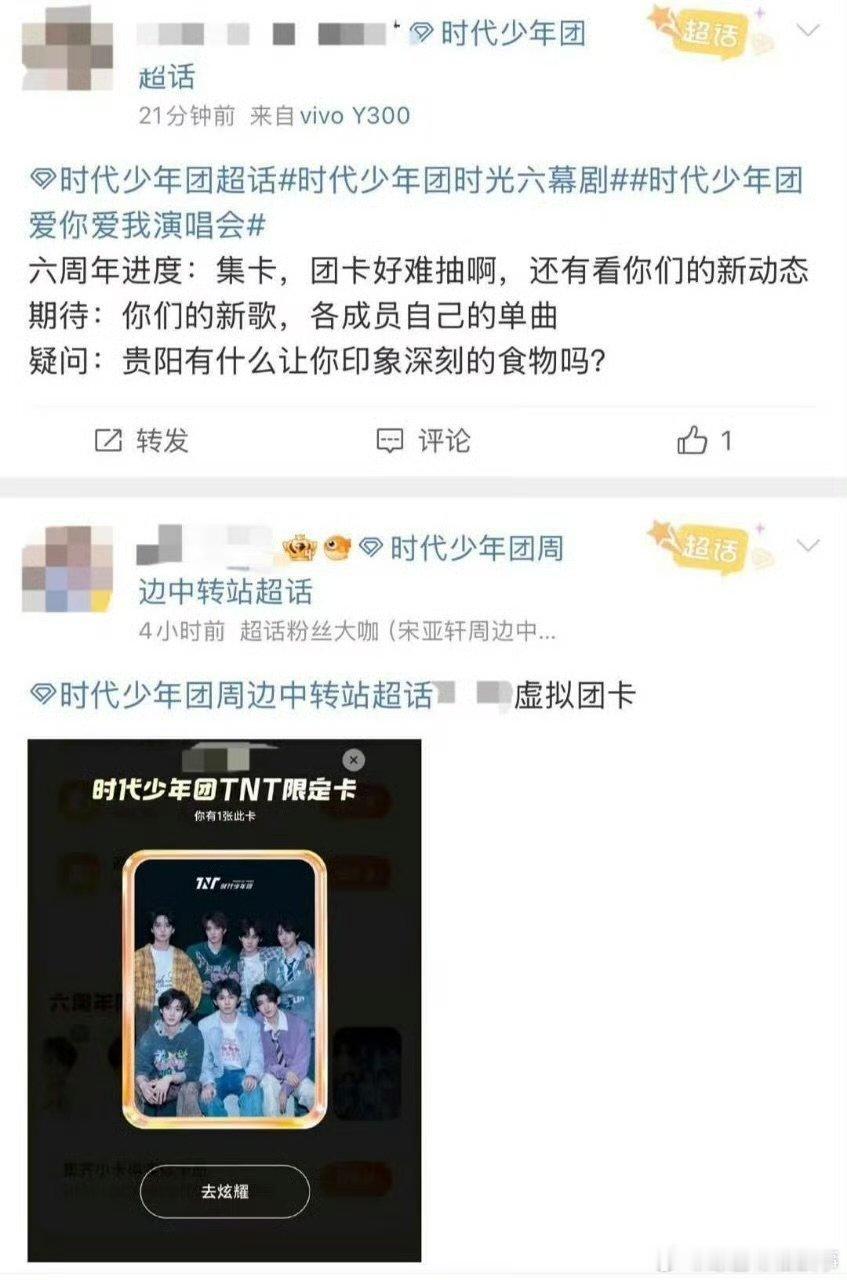 7个懵懵小宝各显神通，楼丝的“云养娃”日常甜度拉满！ 
