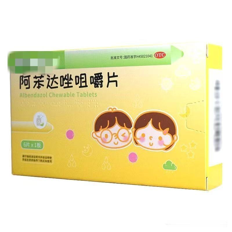 现在还有必要用这个吗？瞅着它，既熟悉又觉得恍恍惚惚的，一下子就勾起了我大半辈子的