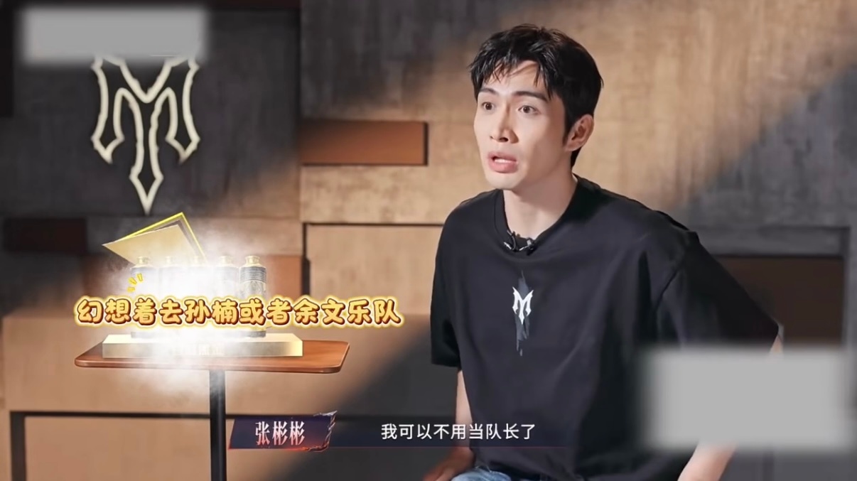 余文乐披哥拒绝唱跳 六边形战士阿云嘎，开场蒙古舞都那么惊艳，唱跳演真的天花板。披