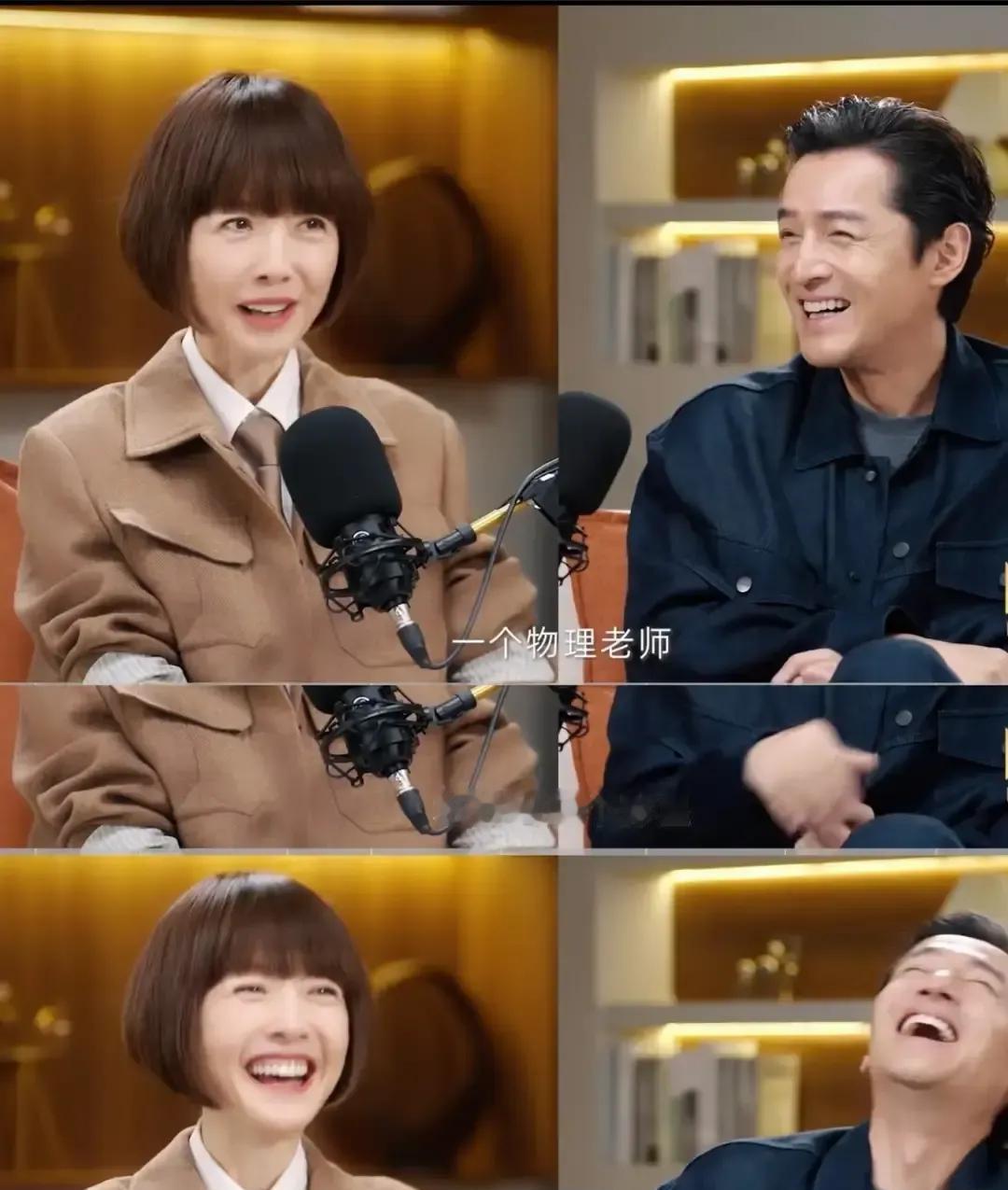 他镜头前笑得挺从容。
可说起错过女儿成长，那眼神突然塌了。
那句“我有遗憾”，像