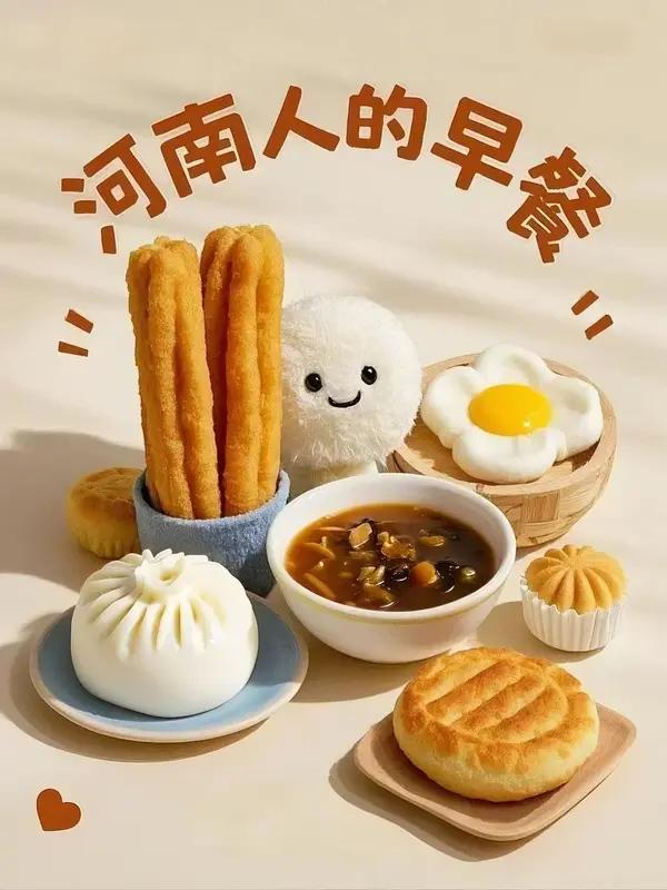 提到河南，我第一想到的就是它深厚的历史文化底蕴。洛阳的龙门石窟、白马寺，郑州的嵩