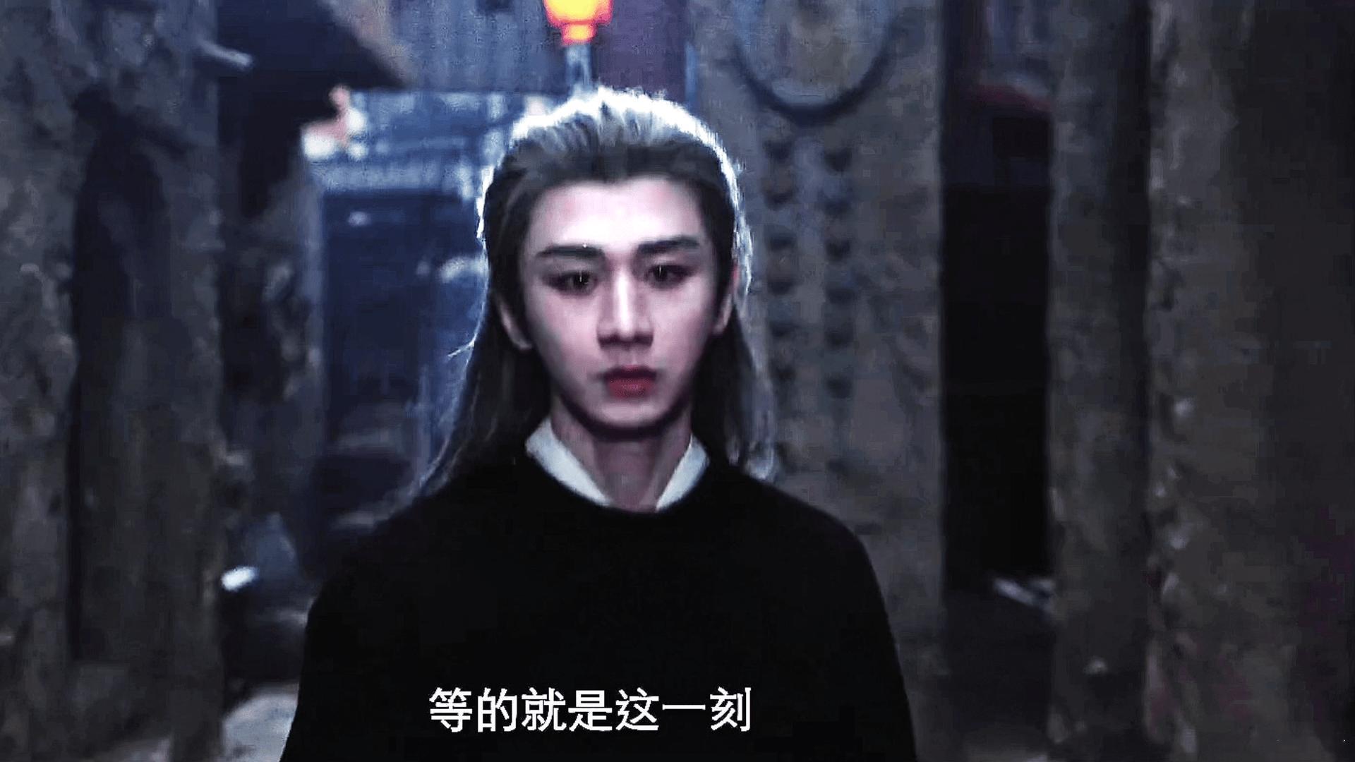 整整十五年，等的就是这一刻！从地狱走来的暗黑复仇者谢淮安太苦了，这一生！倾尽这一