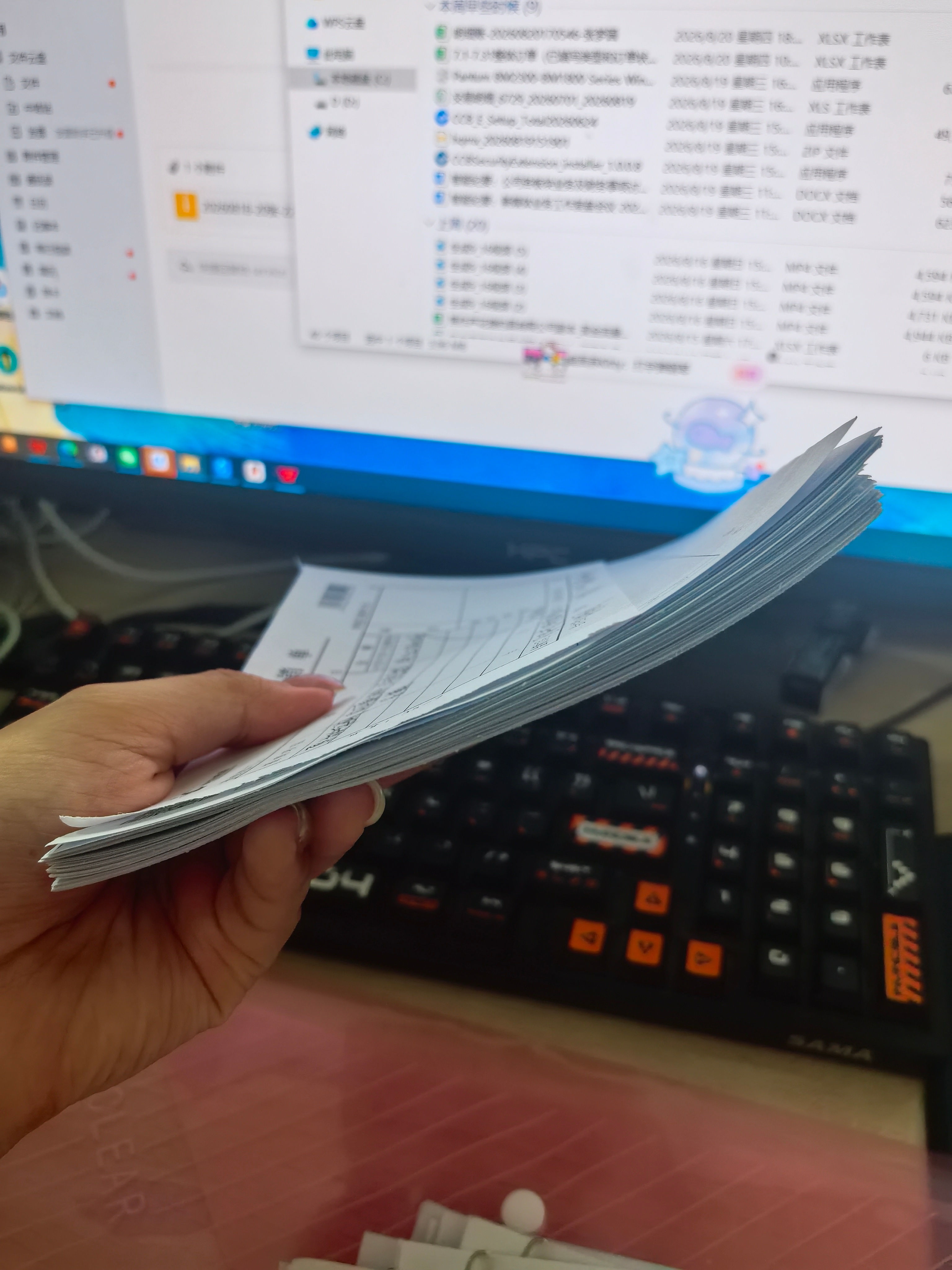 我可真会省事儿啊，一张报销单后附40张发票