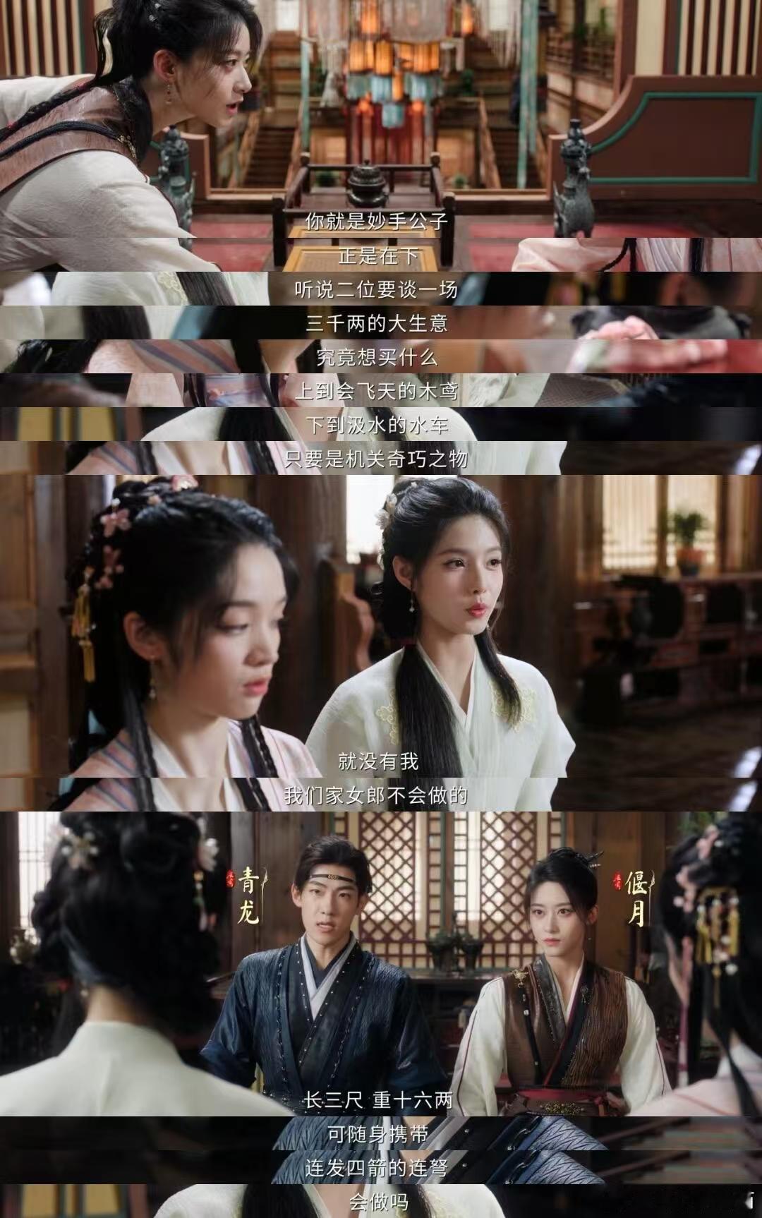 侯明昊用眼神把女主吻了一遍明明什么都没做，可那眼神里的痛楚和滚烫，比直接冲上去抱