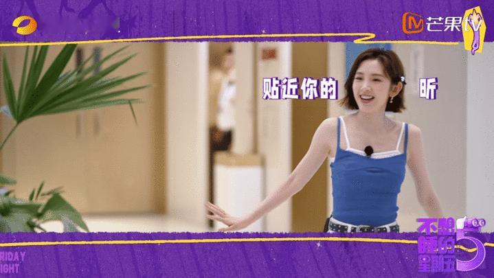 不想睡的星期五集结片不想睡的星期五集结名场面一次性看够，嘉宾初次碰面趣味互动不断