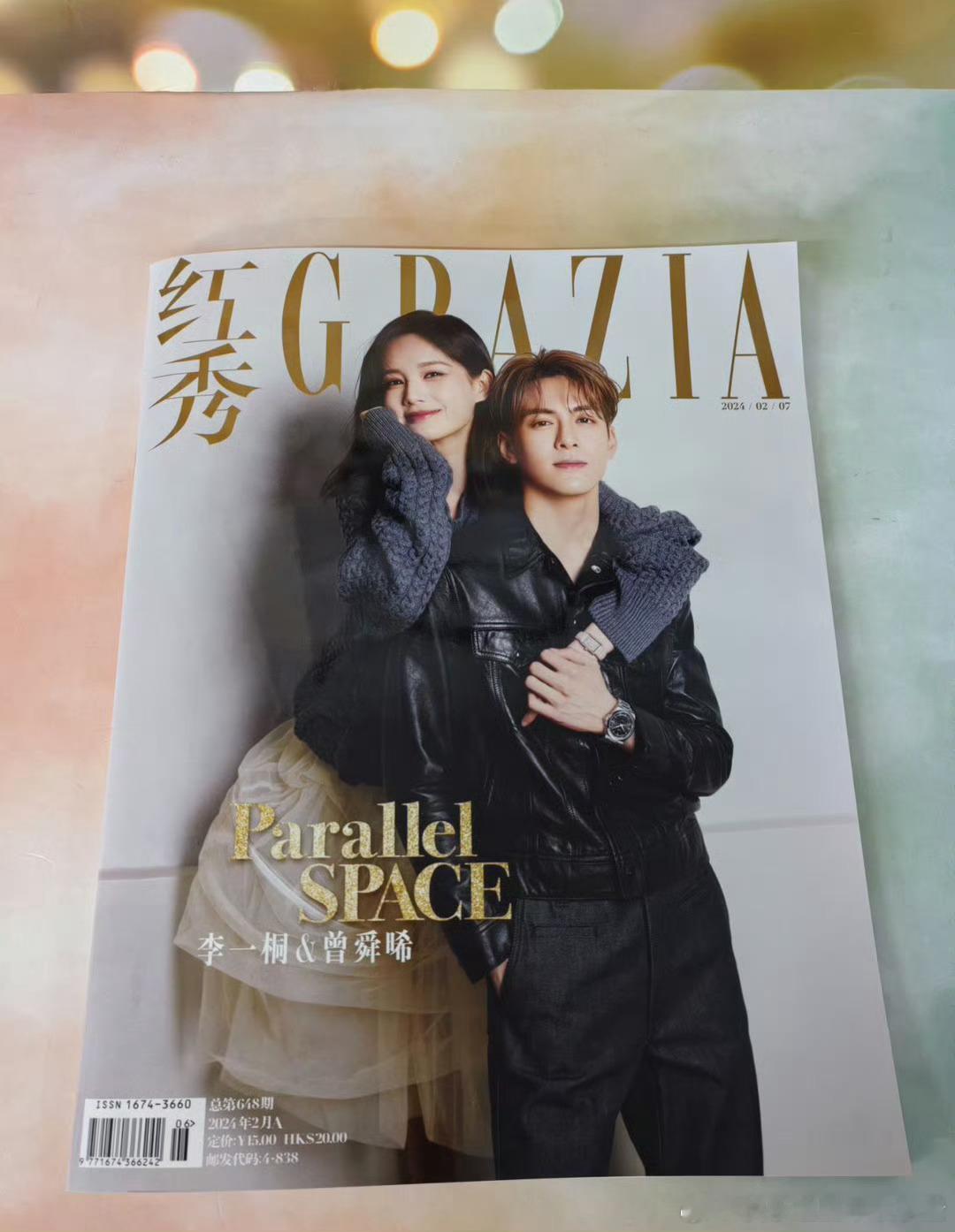 李一桐曾舜晞红秀大片 CP感怎么样？ ​​​