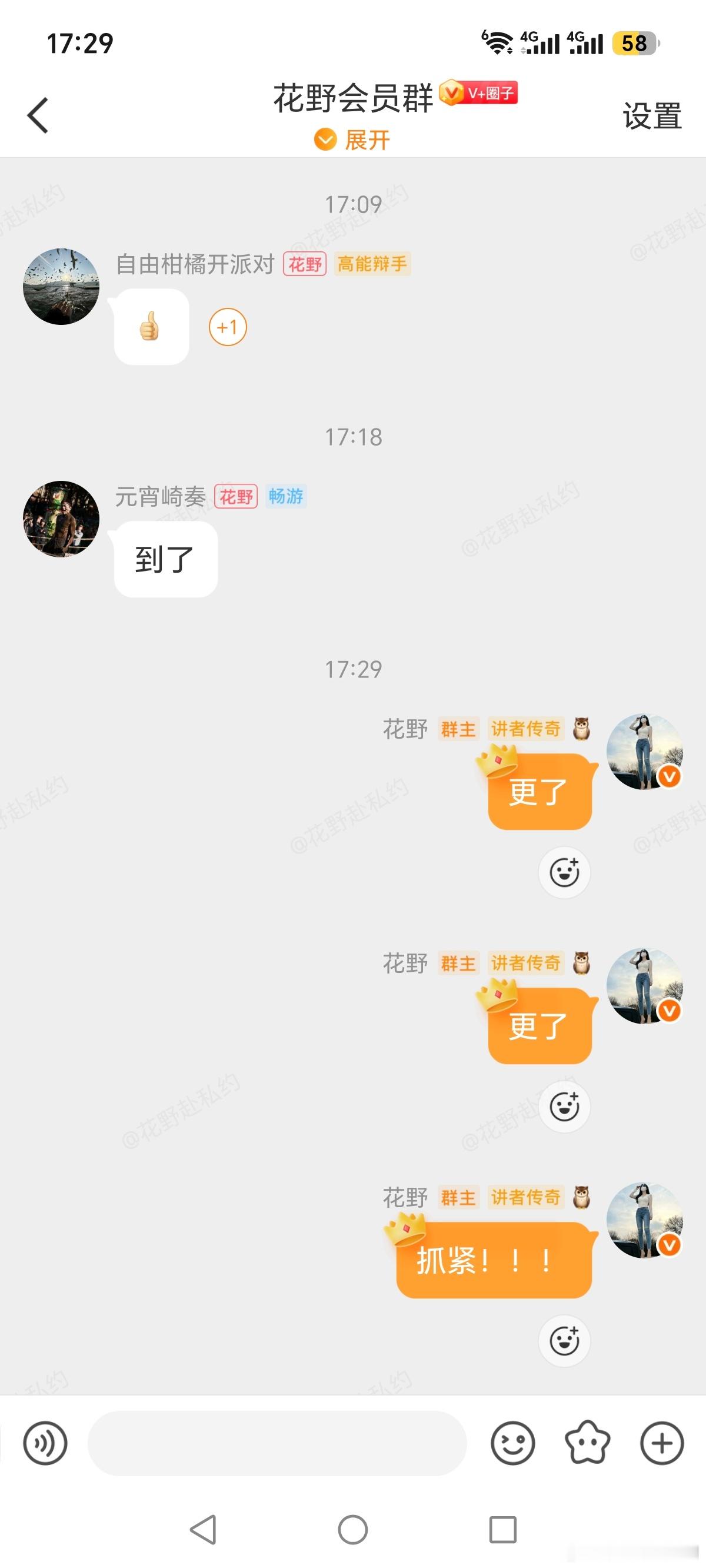@ 所有人   抓紧看  会挂。一定要快！！！ 