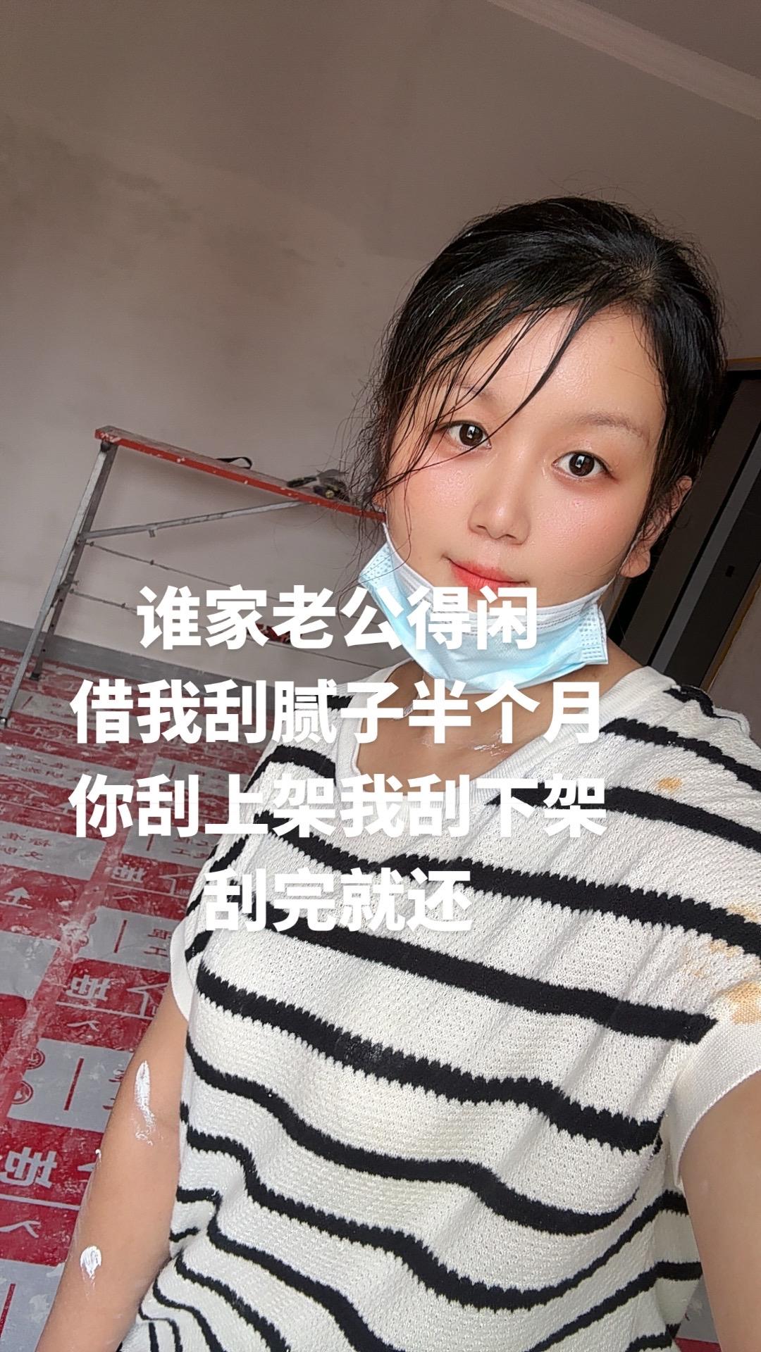 记录工地真实生活