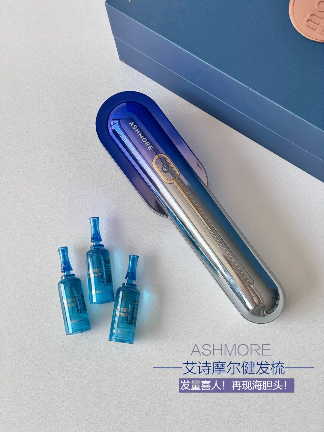 爆发量易如反掌！油脱头才懂的含金量