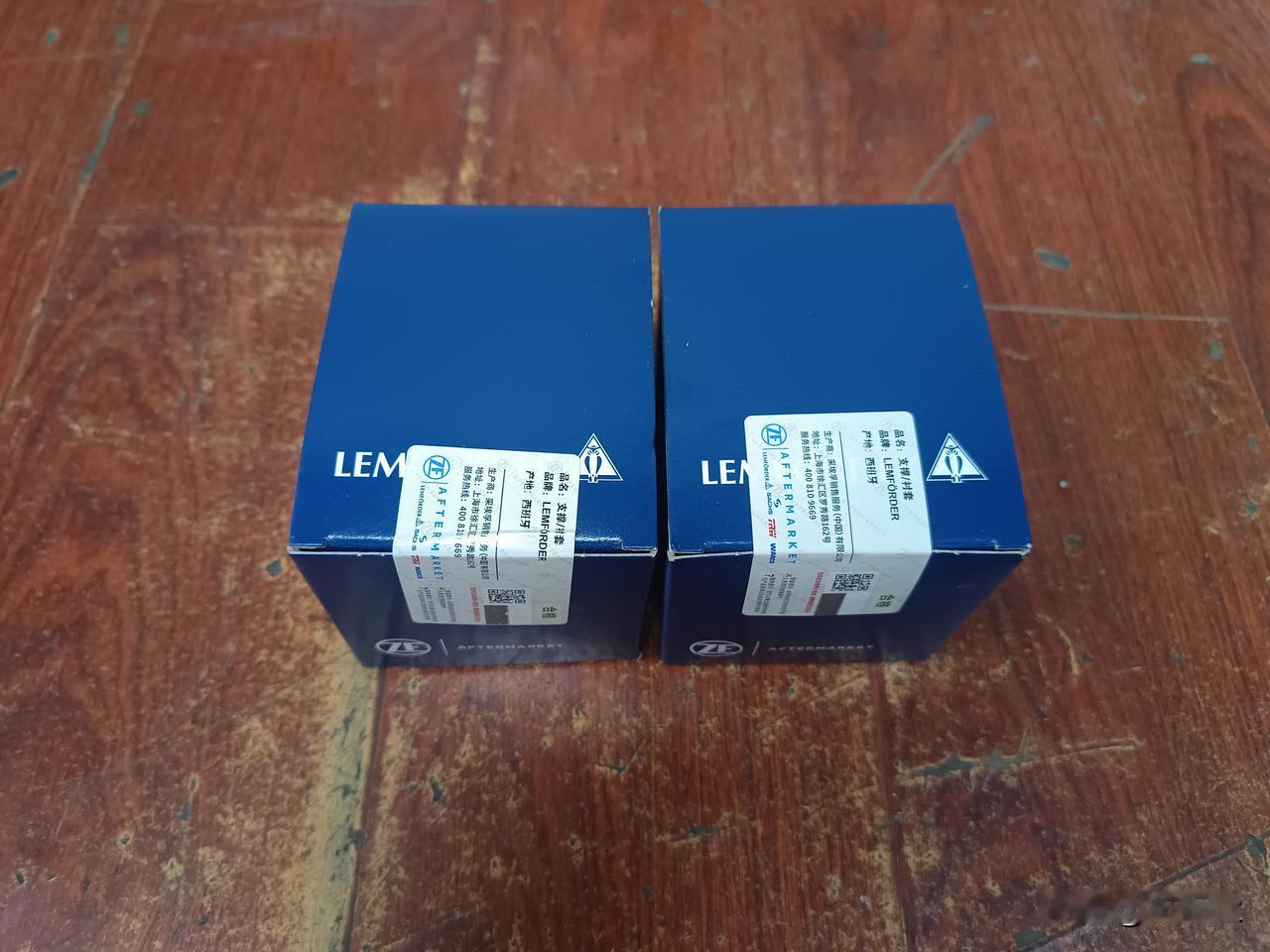 宝马的配件真是贵[泪奔]
3系下摆臂胶
700多块钱一个，比人家整条摆臂都贵
…