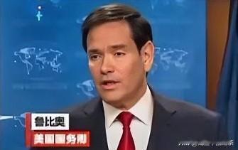 围绕俄乌和谈，鲁比奥和平方案被泄密

亿万富翁特使绕开国务卿搞谈判，

特朗普当