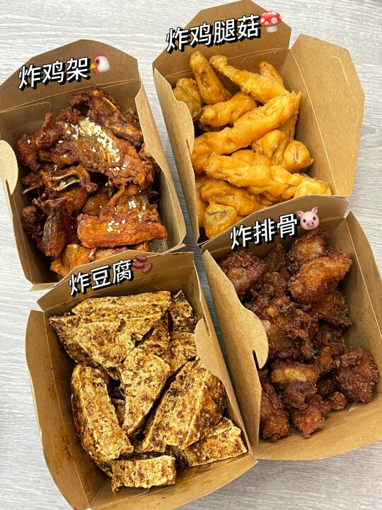 🇨🇦Richmond这家是我会反反复复去吃的店！！