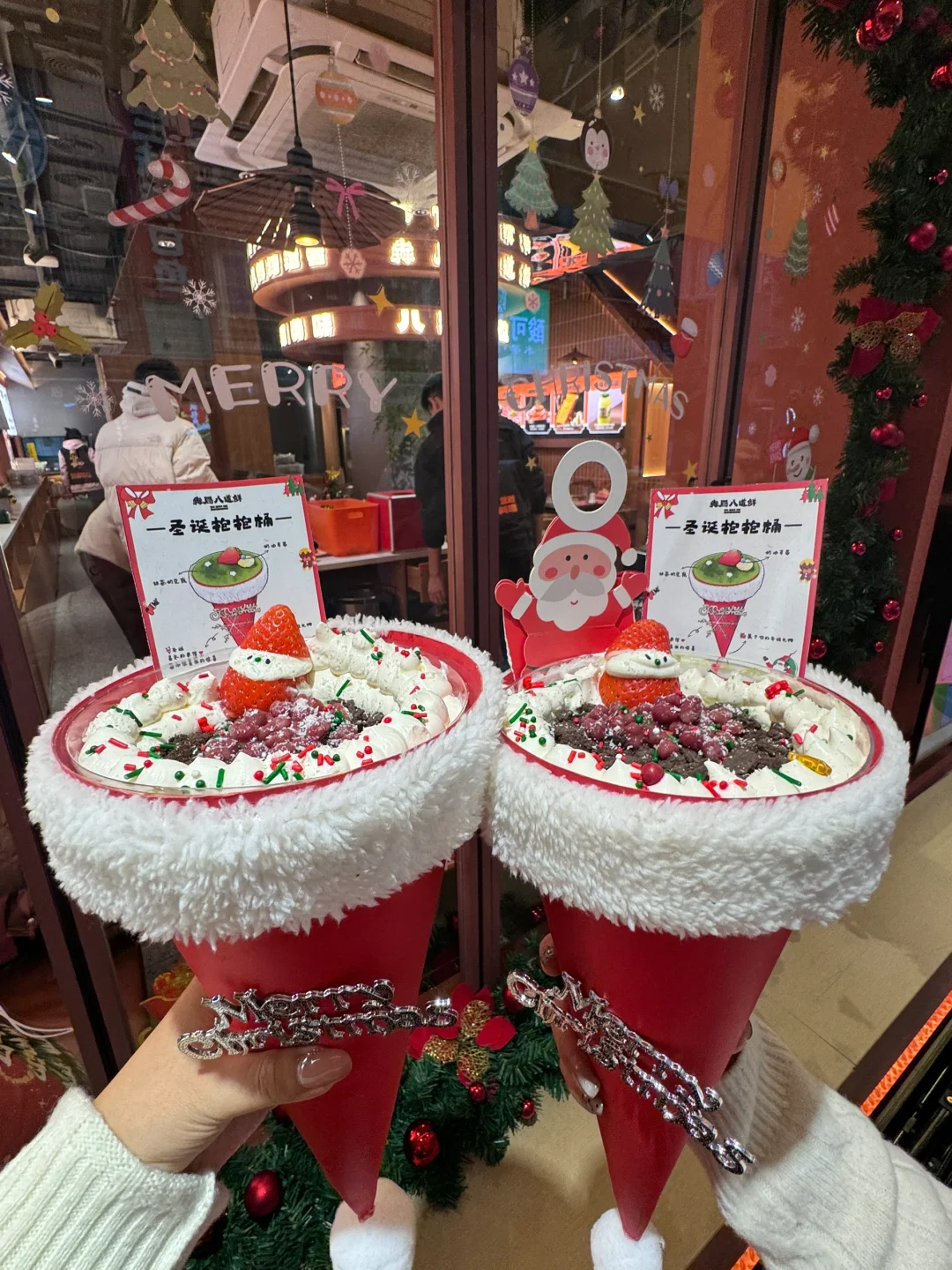 合肥！！步行街的！！！圣诞氛围🎄🎄🎄