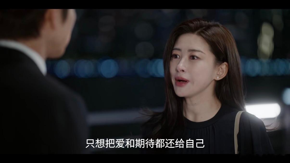 朱珠告白吻用跑的 谁说成年人的恋爱要含蓄？朱珠用跑的速度诠释了什么叫"喜欢就要冲