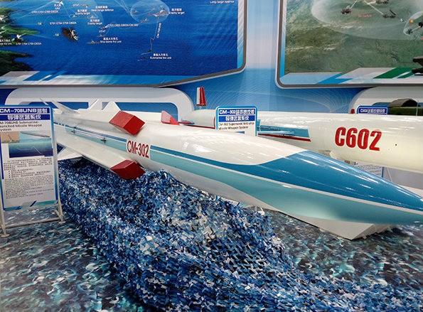 外媒：中伊即将达成协议，外贸版“鹰击-12”将现身波斯湾

据路透社等多家外媒2