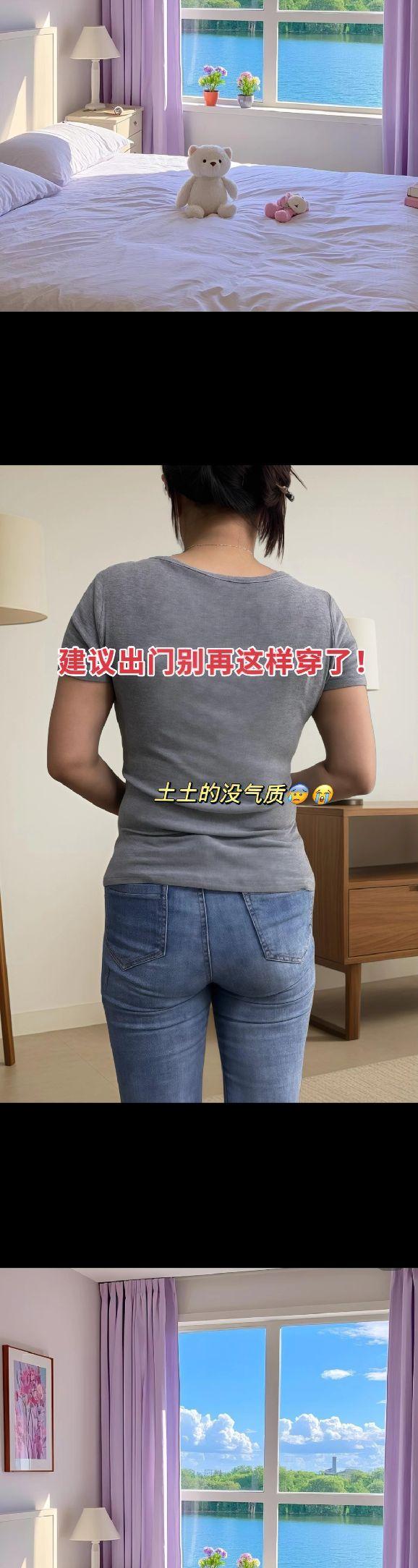 姐妹们，春日叠穿美学的典范，衬衫马甲针织假两件来了！它巧妙融合了衬衫的...
