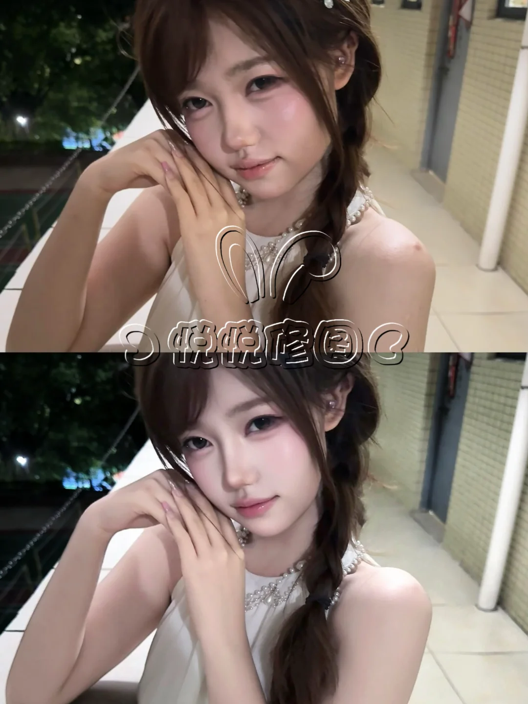 不p图怎么当网络美女