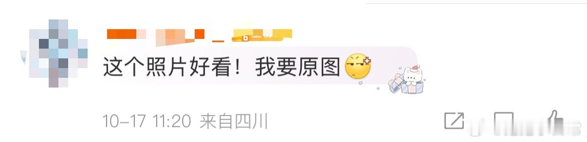 你好种地少年3后陡门集合你好种地少年 这一季的故事从后陡门新少年之家起航，十位少