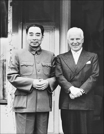 1954年，周总理宴请卓别林，两人相谈甚欢，在即将结束的时候，卓别林指着桌上的茅