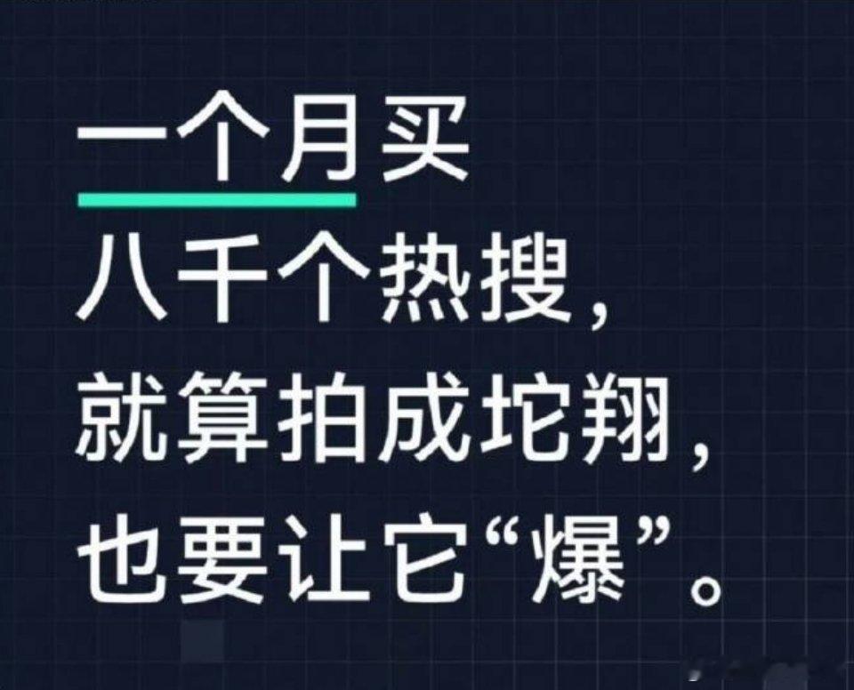有画面了 