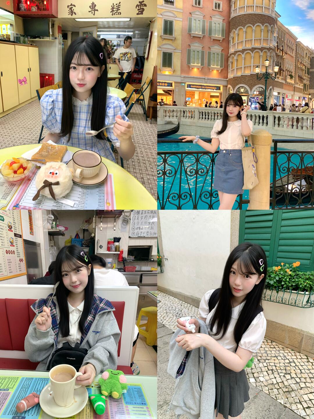 小韩🇰🇷留学生🐰🎀澳门🇲🇴旅行日记🍒📷