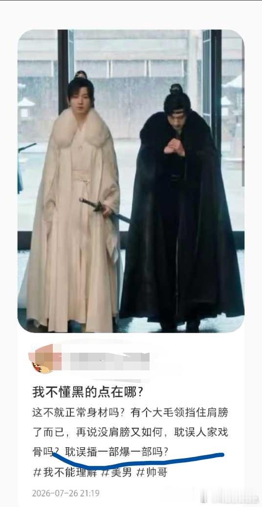 播一部爆一部？去年不是三扑吗？ 