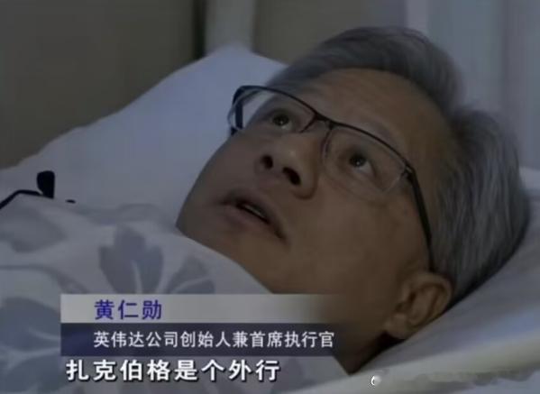 再来张ai图，每天调侃两句外星人 