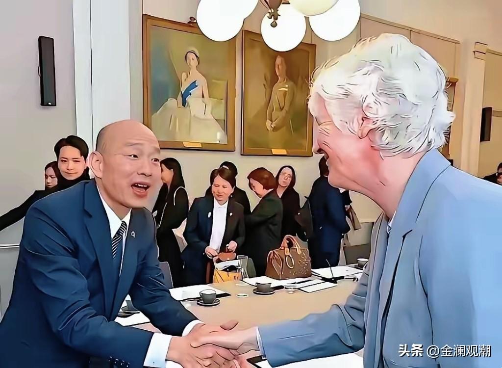 韩国瑜真是把“奴颜媚骨”和“摇尾乞怜”演绎到了极致…