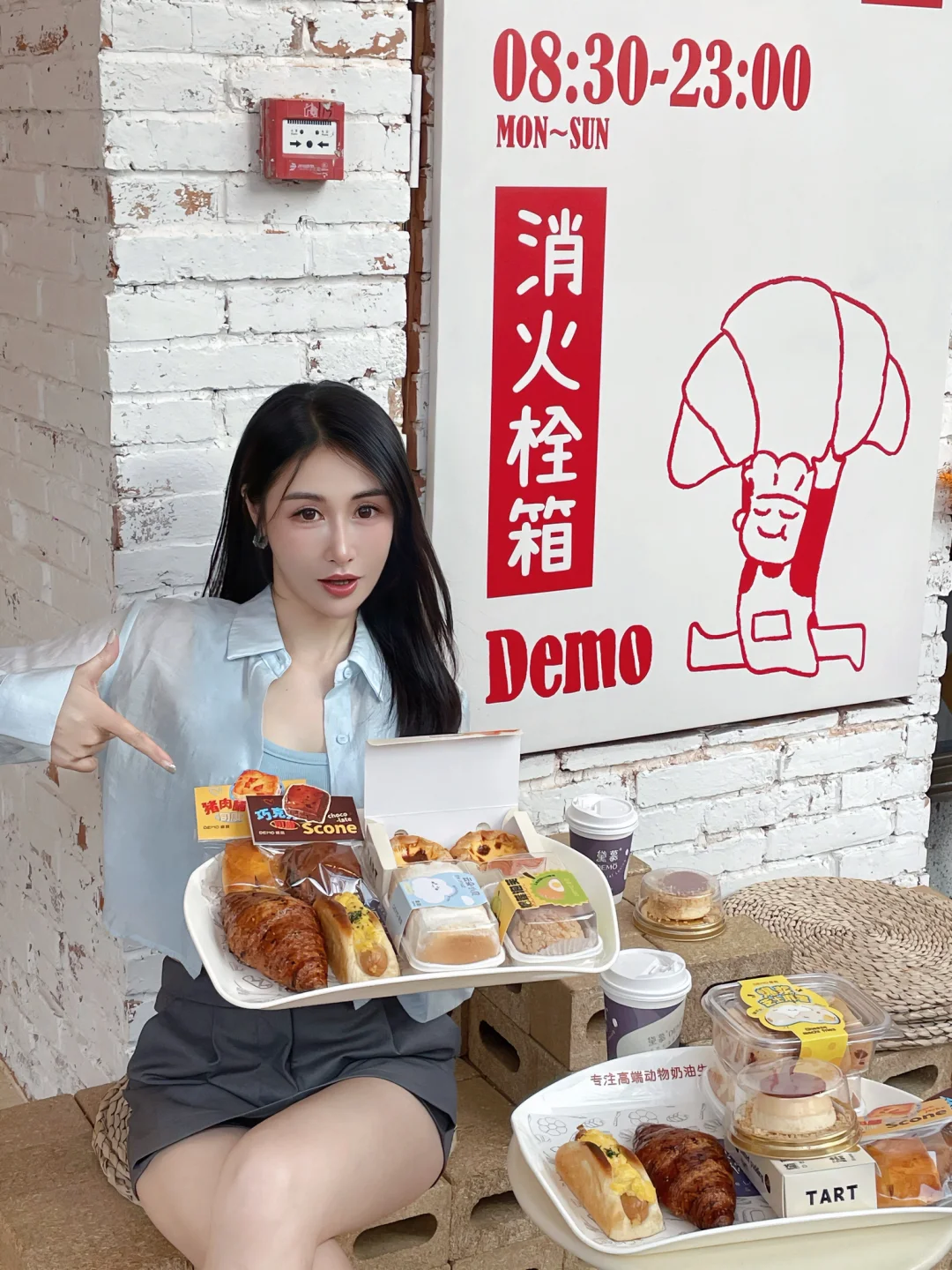 我和你说，不想排队就早点去哟！