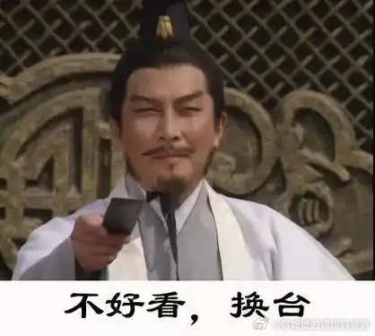 伊朗国产防空系统vs美战机美鬼至今也未实现登陆作战，伊朗人民心中还是有杆秤的。天