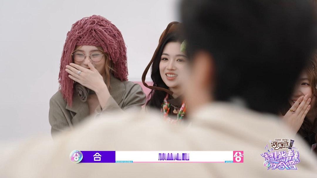 音综搞上演综那一套了超燃青春的合唱 没想到音乐综艺还有这样有趣的环节，演技训练欢