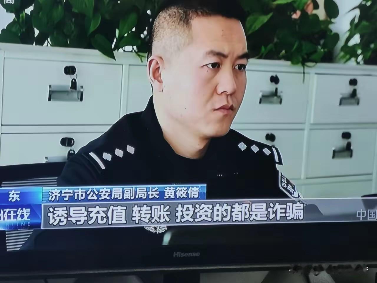 2025年11月底至12月初，济宁公安干了件超牛的事！济宁市、县两级公安机关联动