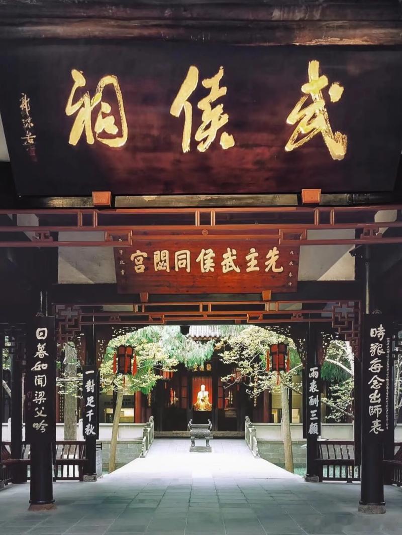 四川人眼里的三国视角太有意思！同样的三国故事，外地人看金戈铁马权谋纷争，四川人直