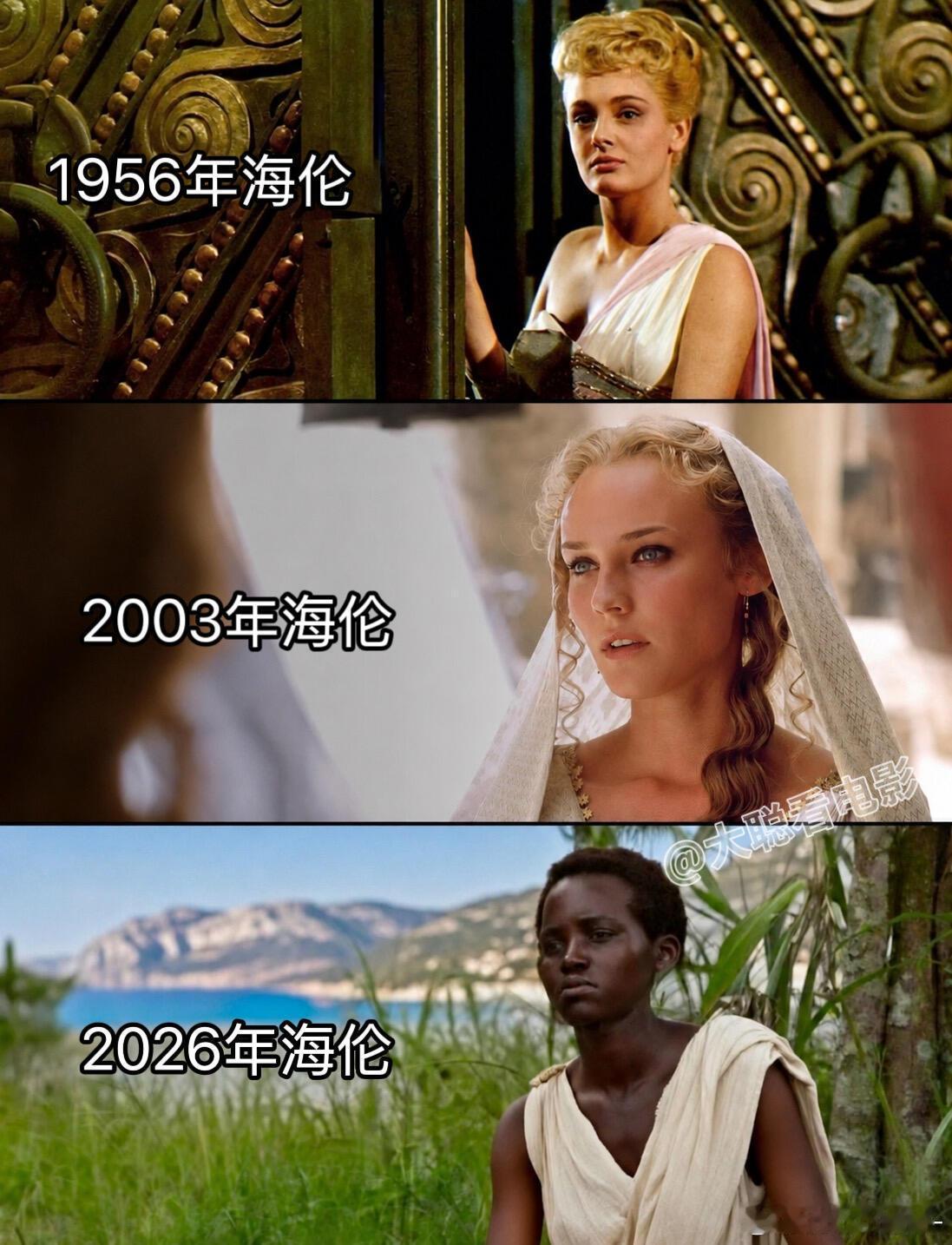 诺兰版《奥德赛》选角，政治正确拉满了海伦是希腊神话中最美的女人，引发特洛伊战争的