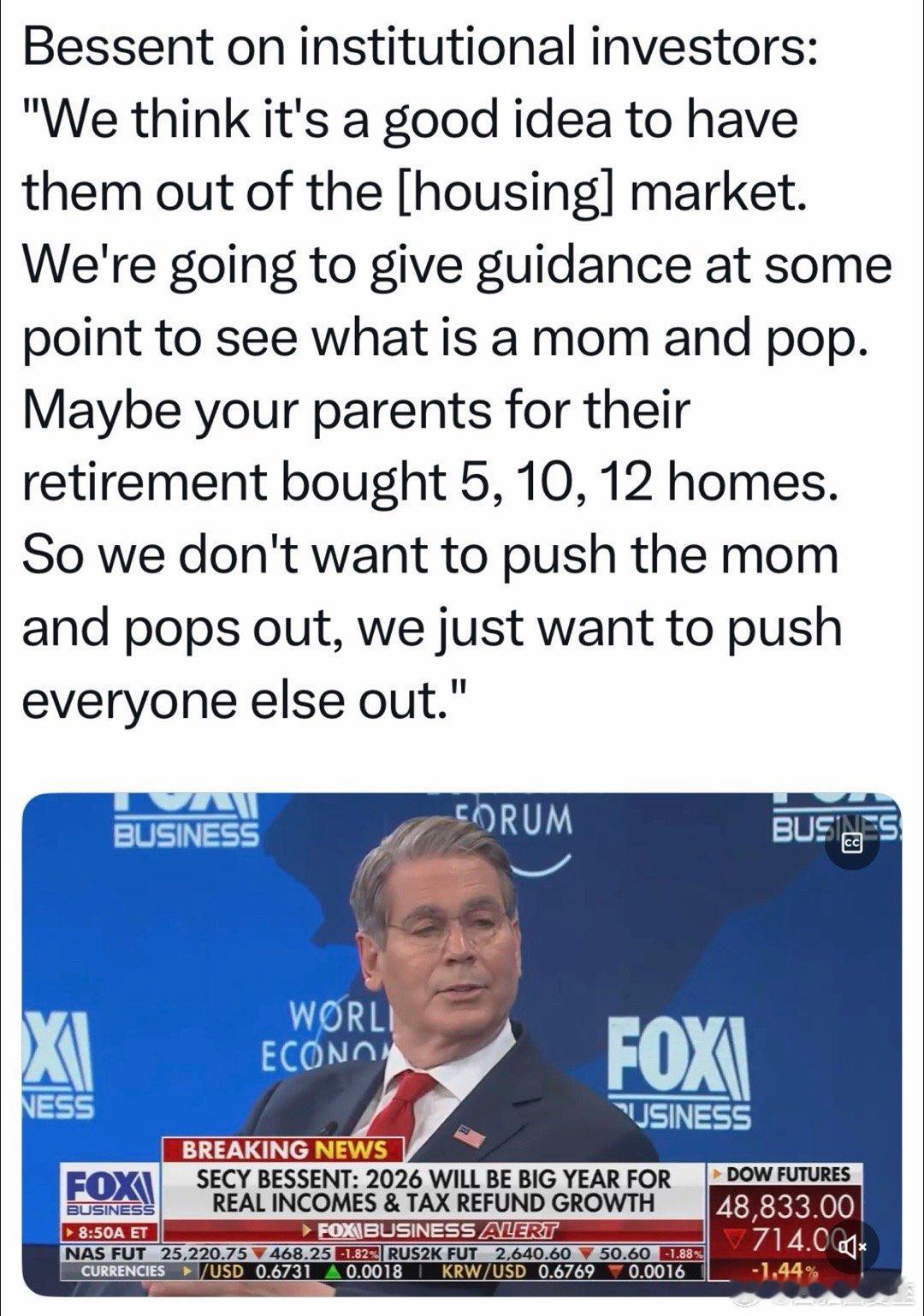 美国财长：机构投资者从住房市场撤资是好事，我们会发出指导意见，定义什么是个人投资