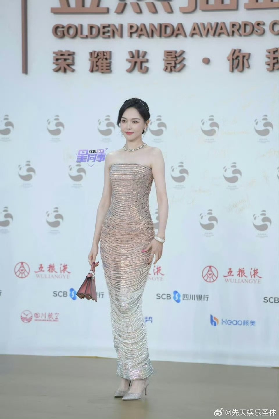 唐嫣红毯生图状态唐嫣金熊猫红毯生图状态状态真好 ​​​