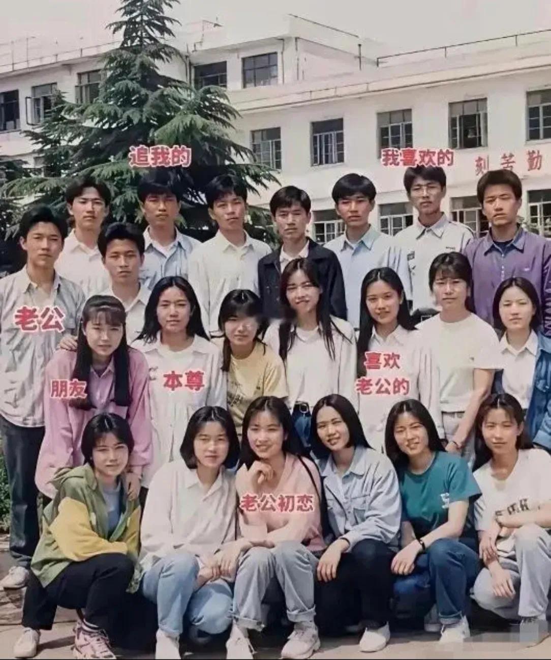 不拍40集连续剧都对不起这些关系！[捂脸]