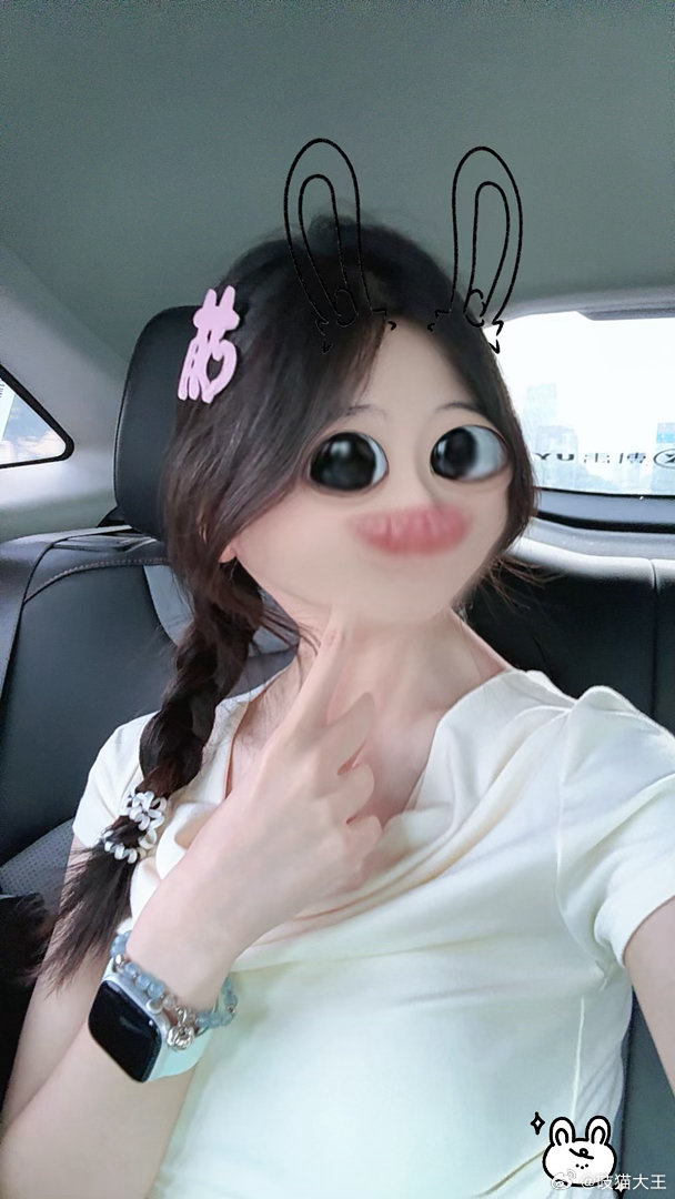 我起床了 这个点起床的人 是未来之星 是国家栋梁 是都市小说里的商业大鳄 是吾日