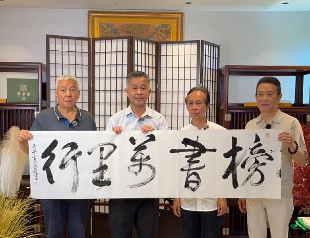 沈巍是奇人，也是一块烫手的山芋，敢于真正接触他并愿意与之为伍的人都是勇敢的、胸怀