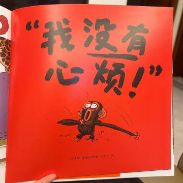 前一天晚上准备衣服：明天我要好好穿，成熟知性大美女！<br />早上...