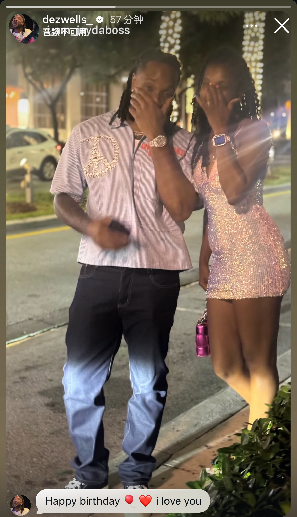 威尔斯转发一位女士发布的合影威尔斯评论：Happy birthday l lov